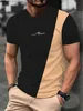 Herren-T-Shirts Herren T-Shirt Brief geben niemals 3D-gedruckte lässige, kurz Ärmel übergroße Herren Kleidung Top Outdoor Street Clothingq240426