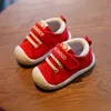 Spring Infant Toddler Shoes Girls Boys Casual Canvas Shoes Soft Bottom Comfortable Non-slip Kid Baby First Walkers Shoes 240411