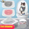 Repulseurs Réutilisables Cat Utilisez des produits de formation aux toilettes pour animaux de compagnie Cat en plastique Toilet de formation Conseils de formation pour les chats