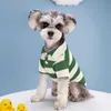 犬のアパレル犬の夏の縞模様の小さな犬用服服服の子犬カジュアルTシャツペットベストチワワヨークシャー犬コスチュームD240426