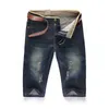 Męskie szorty 28-40 Nowe letnie męskie spersonalizowane praniale dżinsowe Perforowane spodnie Duże zwykłe środkowe spodnie2404