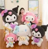 Cross Border New Japaner Anime Cartoon Rucksack Puppe Lomi Meile Außenhandel Guigou Plüsch Spielzeugpuppe