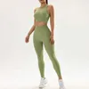 Costume da sanno da donna set di costumi da yoga per donne con gambe in vita alta e tuta da allenamento di fitness senza soluzione di continuità in due pezzi 240424