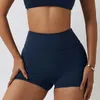 Active Shorts High Waist Fitness No Embarrassment Line Double-Sided Brushed Yoga Pants Women's Hip Lifting Tight Sports Shorts8120