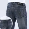 Lato 2024 Cienkie dżinsy męskie luźne proste elastyczne slim fit High End marki spodnie