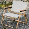 Camp Furniture Ultralight Portable Beach chaises pliant inclinable camping pêche de pêche à la pêche Sillas Playa Outdoor QF50OC