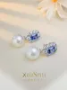 Stud -oorbellen modieus Tanzanian Blue Artificial Pearl Beige 925 Silver Ear Pendant Set met veelzijdige koolstofdiamant.