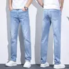 Män jeans affärer män rak ben klassisk jeans casual denim byxor ultratunna passform enkel mens byxor fashionabla mens elastiska jeansl2404