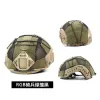 Bezpieczeństwo SF Maritime Helmet Cover Outdoor Sports Military Tactical Protective Helmet Cover