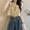 Tanks pour femmes florales Viete sans manches creuses Elegant Summer Summer Tops High Waited Broidered Camisole for Women