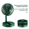 Electric Fans Electric Fan Telescopic Folding Small Fan USB Laddning Student Dormitory Office Desktop Mute Big Wind Camping Fan