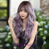 Wig Womens Long Curly Hair Grey Purple Top Dyed Fashion Headpiece Synthetic Fiber Simulation Full Set