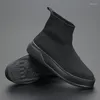 Chaussures décontractées British Men's Dark Vader Flying Mesh Surface Sports augmente