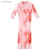 Stage Wear Square Dance Spring i Summer Classical Ethnic Cheongsam Body Rhym Rhyme Praction