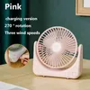 Electric Fans Outdoor USB Desktop Wall Mounted Mini Charging Summer Folding Small Fan Dual-purpose portable Small Electric Fan For Charging a