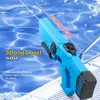 Y1 10m Range Electric Water Gun For Children and Adults stöder automatisk vattenabsorption och extern vattenflaska Summer Toy 240422