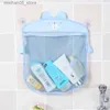 Zand speel waterplezier Nieuwe baby badkamer nettas zuignap ontwerp voor kindertoysemanden cartoon diervormige kleding zand opbergzakken Q240426