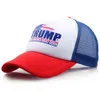 Boll Caps President Trump Donald Make America Great Men Women Justerbar Cap Snapback Hikcaps USA Sun Hat Unisex Trucker Hat Dad Cap J240425