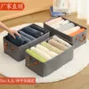 Cationic Folding Storage Box Portable Steel Frame Storage Basket Oxford Cloth Drawer-type Wardrobe Storage Box Wholesale Dropshipping