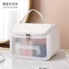 Pu Flip Cosmetic Bag Pvc Transparent Waterproof Toiletry Bag Travel Portable Shower Bag Large Capacity Portable Storage Bag