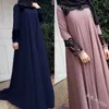 Dubai Arabische muslimische Kleider Frauen Islam A-Line Big Swing Maxi Kleid Spleiß Lose Ramadan türkischer islamischer Kleidung großgröße S-5xl 240415