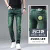 Mens Trendy Jeans 2024 Spring/summer Thin Korean Edition Elastic Slim Fit Small Feet Brand Pants Color