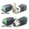 10pcs DC BNC Male Female Coax Cat5 Video Balun Adapter Sluge for LED Strip Lights CCTV ملحقات الكاميرا