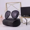 Nowe okulary przeciwsłoneczne moda duża para fan Xiangs spolaryzowane okulary przeciwsłoneczne uliczne okulary jazdy do eksportu