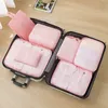 Travel Storage Bag Seven-piece Suit Clothing Storage Bag Digital Shoes Storage Bag Luggage Sorting Bag