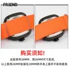 Watch Bands Fit Friday T1/T2/M2/M3 P2B/P3/Q2 Nylon Canvas Strap 26 28mm