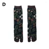 Women Socks Kimono Split Toe Tabi Two-Ted Sandal Mid Tube Flip Flop Long Multicolor Unisex Cartoon Floral Printed
