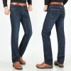 Hemden 120 cm verlängern Jeans Herren Sommer Dünne Elastizitätsjeans nur für hohe 190 cm200 cm, 180 cm210 cm Männer gerade extra lange Jeanshosen