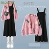 Womens Autumn/Winter Fashion Sticked Sweater Dress Matching Set Korean Elegant Cardigan Sling kjol Tvådel kostym 240418