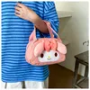 Anime Red Handbag Cartoon Girls Cat Girly Heart Japanese Japonais Sac de toilette mignon Cas de toile de toile cosmétique portable