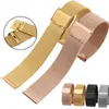 Assista Bandas 12-22mm Universal Milan Watch Strap Rispo rápido relógio Strap malha de aço inoxidável relógio pulseira de pulseira preta 240424