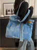 Весенняя тканая сумка летние сумки для плеча ковбоя сумки для женщин Сумки сумки сумки дамы леди сцепление писем джинсы 78789sxs