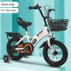 Bicycle New Children's Bicycles Age 2 to 9 Years Old Kids Bike with Comfort Seat Boys and Girls Bicycle Widened Shock Absorber Tire