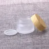 Cheap Price 5g 10g 15g 30g 50g 100g Frosted Clear Empty Cosmetic Jars Makeup Cream Face Refillable Containers With Plastic Cap LL