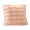 Poduszka miękka skóra przyjazny materiał delikatny pluszowy futro oparte na sofę do łóżka samochodem obejmują wkładki