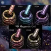 Poliska do paznokci Spotkaj się na 7ml 9d Kot Magnetyczny Poliska do paznokci 5 Kolory Glitter Magnetyczne lakier żelowe półprzewodowe zanurzenie się w UV Paznokcie projekt Y240425