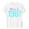 Мужские футболки 1981 Cool Retro Mens футболка смешная футболка 80-х годов 2023 Последняя японская футболка из лучшего класса.