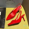2024 Talons High Women's Luxury Designer Sandals75 mm avec boîte