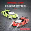 Electric/RC Car 1/18 RC Car LED Light Radio Remote Control Sports Super Car Childrens Racing High Speed Driving Car Drift Boys and Girls Gift Toy