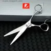 Hair Scissors Japanese HIKARI S60 professional hairdresser hairstylist special 5.5 6.0 6.5 7-inch flat cut comprehensive cut Q240426
