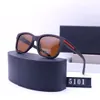 Nowe okulary przeciwsłoneczne projektant okularów przeciwsłonecznych Wysokiej jakości okulary przeciwsłoneczne pełne okulary przeciwsłoneczne dla mężczyzn luksusowe okulary przeciwsłoneczne chronią oczy marki