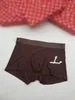 Hot Selling Designer Underwear Men Modal Ice Silk Menboxers Cotton Crotch Summer Sports sömlösa underbyxor.