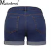 Women's Shorts Sexy High Waist Crimping Hip Lift Women Short Jeans Summer Fashion Stretch Denim Shorts New Casual Push Up Vintage Strt Shorts Y240425