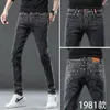 Herenjeans Koreaans denim merk mannen katoen casual vier seizoensbroek stretch slank fit dagelijkse dropship klassieke broek