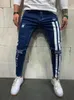 Męskie dżinsy 2022 Modna odzież uliczna dżinsy retro niebieskie cienkie uszkodzone dżinsy złamane punkowe spodnie męskie Hip Hop Jeansl2404