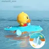 Sand Play Water Fun Childrens Bathing Water Toy Chain Rowing Swimming Floating Cartoon Duck Baby Early Education Badrumsgåva Q240426